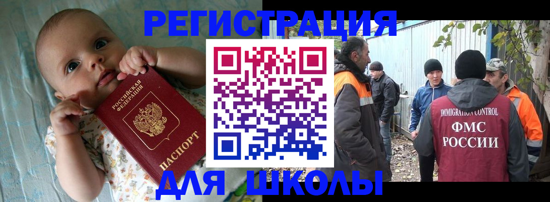форма 3 в Ненецком АО